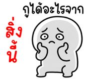 836415752