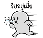 836415766