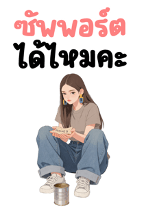 836415777