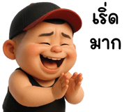 836415819