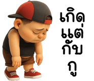 836415829