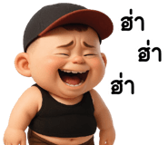 836415838