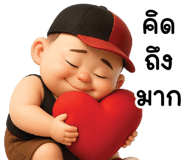 836415839