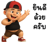 836415848