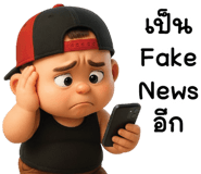 836415853