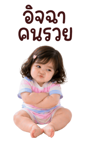 836416786