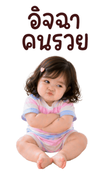 836416786