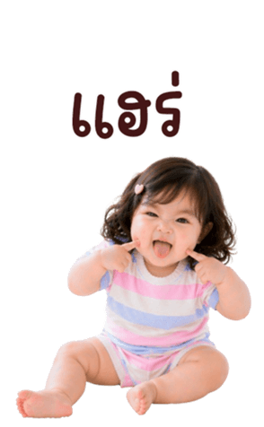 836416787