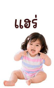 836416787