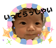 836416970