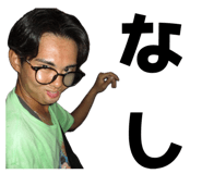 836417385