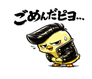 836417495