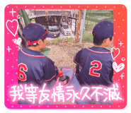 836417669
