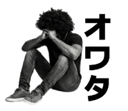 836418327