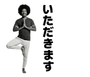 836418338