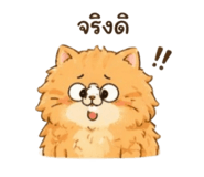 836419154