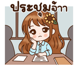 ลายที่ 4