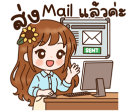 ลายที่ 13