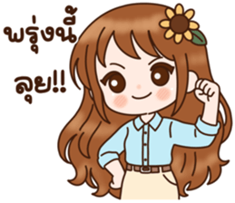 ลายที่ 22