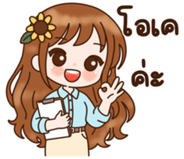 ลายที่ 26