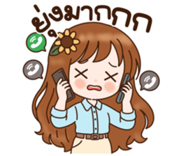 ลายที่ 30