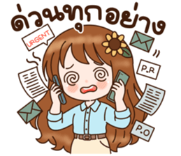 ลายที่ 31