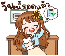 ลายที่ 34