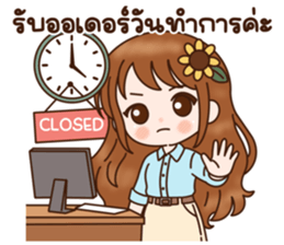 ลายที่ 36