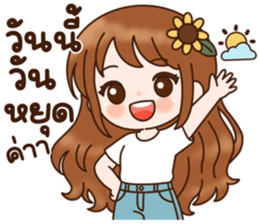 ลายที่ 38