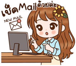 ลายที่ 40