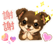 836420230