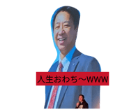 836421873