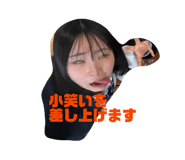 836421878