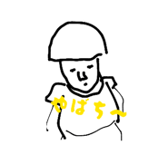 836421880