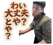 836421918