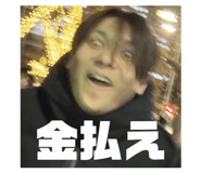 836422533