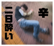 836422539