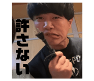 836422540