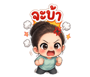 836422606
