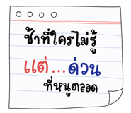 836422993