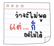 836422994