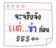 836423002