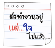 836423004