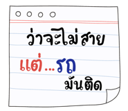 836423005