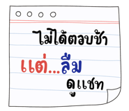836423007