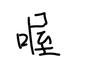 836423237