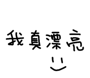 836423251
