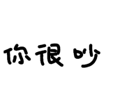 836423252