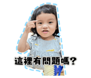 836423761