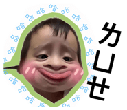 836423765